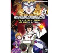 DVD Mobile Suit Gundam Unicorn Vol.1-7END + 2 Special + RE:0096 Vol.1-22END E...