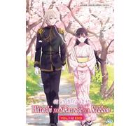 DVD My Happy Marriage Vol.1-12 FINE inglese soprannominato tutte le regioni S...