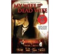 dvd - my wife and my dead wife (DVD)