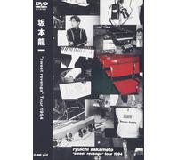 DVD New Sweet Revenge Tour 1994 [DVD] Japan Ryuichi Sakamoto (1 DVD)