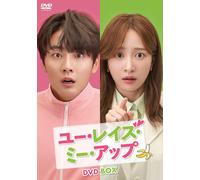 DVD New You Raise Me Up Dvd-Box [Dvd]