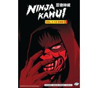 DVD NINJA KAMUI Vol.1-12 FINE inglese doppiato tutte le regioni SPEDIZIONE...