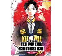 DVD Nippon Sangoku: The Three Nations of the Crimson Sun Vol.1-12END English Dub