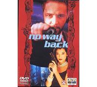 DVD No way back
