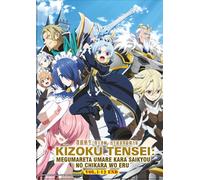 DVD Noble Reincarnation: Born Blessed, So I'll Obtain Ultimate Power Vol.1-12END