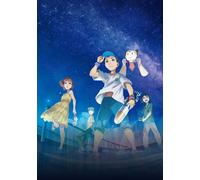 Dvd Nostra Alba (La) - Break Of Dawn