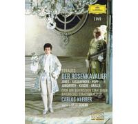 DVD nuovo R. Strauss: Opera "Der Rosenkavalier" (edizione limitata)