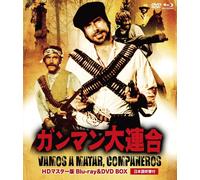 DVD Nuovo VAMOS A MATAR, COMPANEROS: HD master Blu-ray & DVD originali...