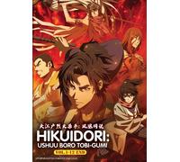 DVD Oedo Fire Slayer: The Legend of Phoenix Vol.1-12 FINE Sottotitolo inglese