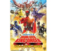 DVD OHSAMA SENTAI KING-OHGER Vol.1-50 END+Movie English Sub All Region SPEDIZ...