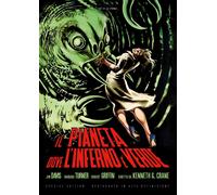Dvd Pianeta Dove L'Inferno E' Verde (Il) (Special Edition) (Restaurato In Hd)