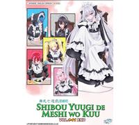 DVD Playing Death Games to Put Food on the Table Vol.1-11 END doppiato in...