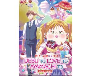 DVD Plus-Sized Misadventures in Love Vol.1-12 END sottotitolo inglese tutte ...