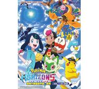 DVD POKEMON HORIZONS: THE SERIES Vol.1-45 FINE inglese doppiato tutte le...