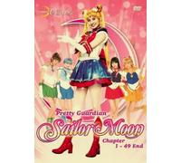 DVD Pretty Guardian Sailor Moon Live Action (Ep.1-49)