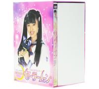 [DVD] Pretty Guardian Sailor Moon Special Act._ NUOVO