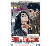 Dvd Prima Dell'Uragano (Edizione Speciale 2 Dischi) .....NUOVO