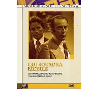 Dvd Qui Squadra Mobile Stgione 1 (Box 3 Dvd) (1973) .........NUOVO
