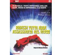 Dvd Ragazza tutta Nuda Assassinata nel Parco - (1972) .....NUOVO