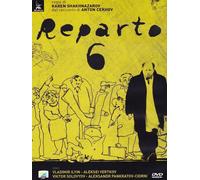 Dvd Reparto 6