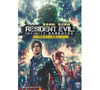 DVD Resident Evil Infinite Darkness Vol.1-4END + 4 film inglese doppiato...