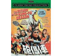 Film - The Return Of The Kung-fu Dragon - Dvd