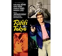 Dvd Rififi A Tokyo (Special Edition) (Restaurato In Hd)