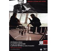 2 Dvd Box Set A MOSCA CIECA + LA PROVA GENERALE + L'AMORE BREVE Romano Scavolini