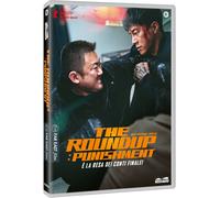 Dvd Roundup (The): Punishment