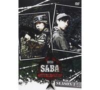 DVD SABA SURVIVAL GAME SEASONI #3 (通常盤)
