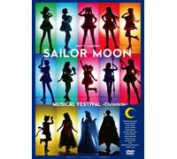 [DVD] Sailor Moon 30° Anniversario Festival Musicale Cronaca DX KIZB-324 NUOVO