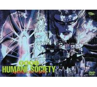 DVD Seikima Ii Humane Society Una società piena di amore per l'umanità Giappone