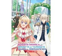 DVD sempre una cattura Vol.1-12 FINE sottotitolo inglese per tutte le...