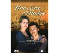 Dvd Sera D'Ottobre (Una) (2 Dvd)