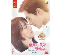 DVD Serie drammatica cinese LOVE O2O 微微一笑很倾城 (1-30 End) Sottotitolo inglese A...