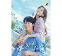 DVD serie drammatica coreana Love Next Door (1-16 End) sottotitolo inglese, t...
