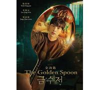 DVD serie drammatica coreana The Golden Spoon (1-16 End) sottotitolo...
