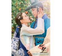DVD serie drammatica coreana The King's Affection (1-20 End) sottotitolo ingl...