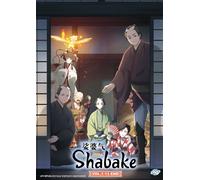 DVD SHABAKE Vol.1-13 FINE Sottotitolo inglese per tutte le regioni SPEDIZIONE...