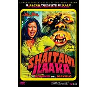 Dvd Shaitani Ilaaka - Il Dominio Del Diavolo