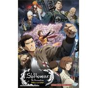 DVD SHENMUE The Animation Vol.1-13 FINE inglese doppiato tutte le regioni SPE...