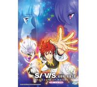 DVD SI-VIS: THE SOUND OF HEROES Vol.1-24 FINE Sottotitolo inglese Tutte le re...