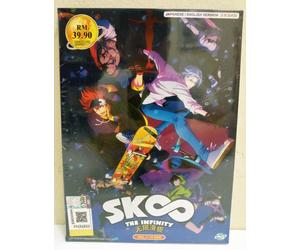DVD SK8 the Infinity Vol.1-12END inglese doppiato per tutte le regioni SPEDIZ...