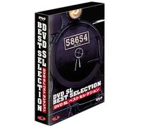 Dvd Sl Best Selection