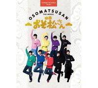 DVD Snow Man Mr Osomatsu San Movie scatola completa 4 colonne sonore CD libre...