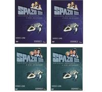 Dvd Spazio 1999 - Stagione 01 #01-02 Stagione 02 #01-02 (4 Box 16 DVD)