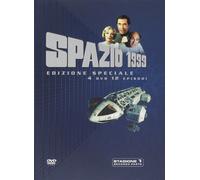 Dvd Spazio 1999 - Stagione 01 #02 (4 Dvd)