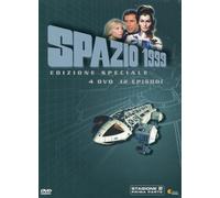 Dvd Spazio 1999 - Stagione 02 #01 (SE) (4 Dvd)