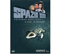 Dvd Spazio 1999 - Stagione 02 #02 (SE) (4 Dvd)