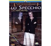 Dvd Specchio (Lo)